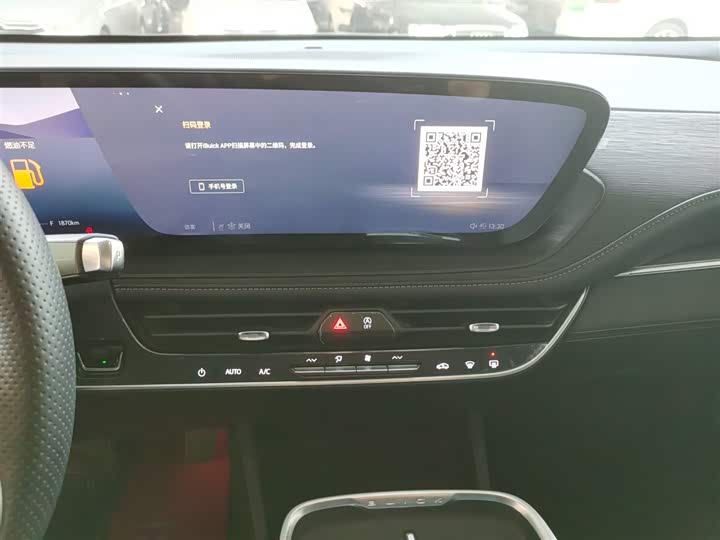 Фото 18 - Buick LaCrosse