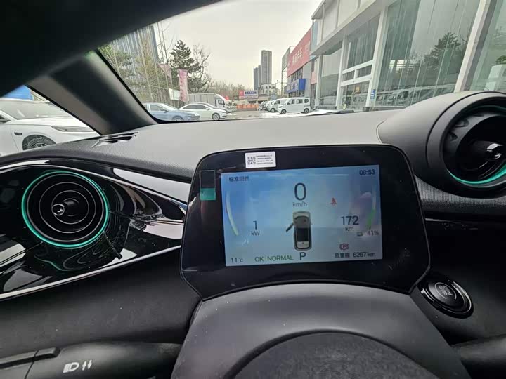 Фото 4 - BYD Dolphin