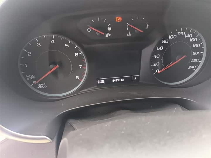 Фото 6 - Chevrolet Malibu XL