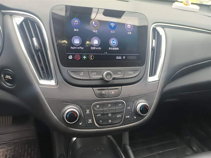 Фото 7 - Chevrolet Malibu XL