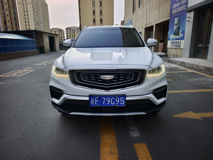 Фото 2 - Geely Atlas