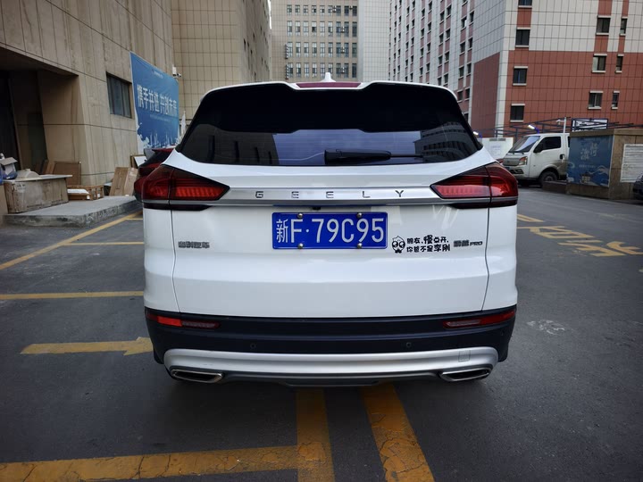 Фото 7 - Geely Atlas