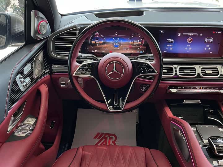 Фото 11 - Mercedes-Benz GLS-Class