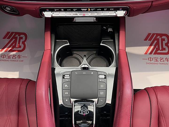 Фото 12 - Mercedes-Benz GLS-Class