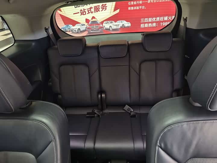 Фото 18 - GAC Trumpchi M8