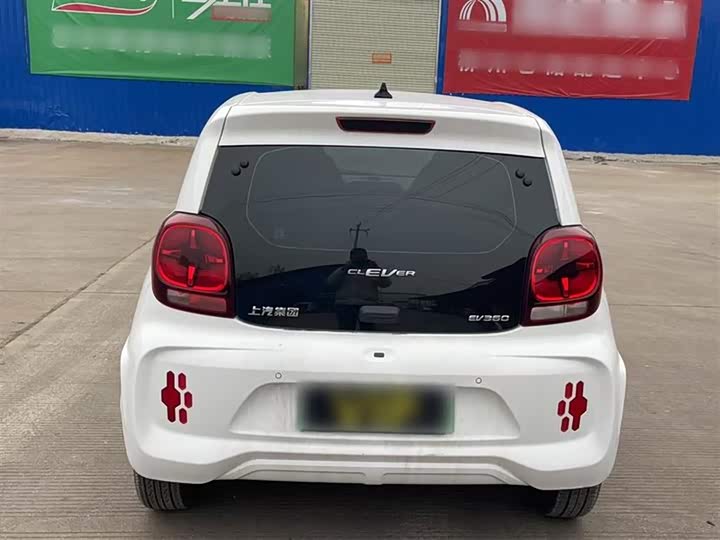 Фото 7 - Roewe Clever