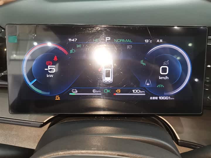 Фото 11 - BYD Frigate 07