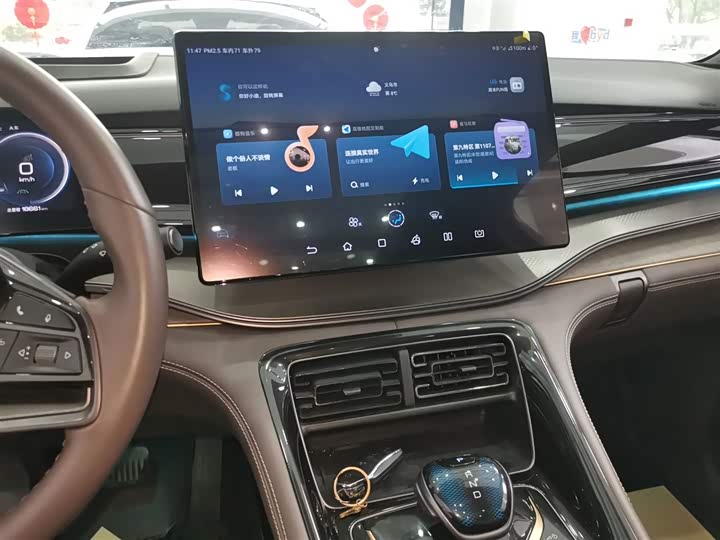 Фото 12 - BYD Frigate 07