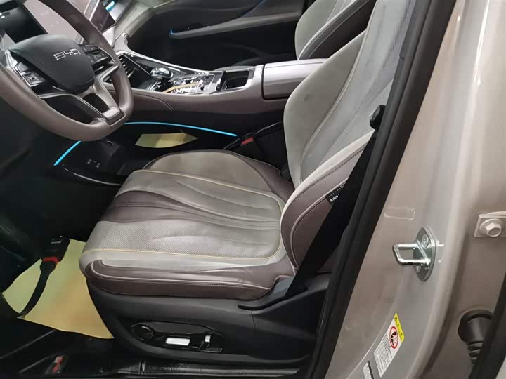 Фото 14 - BYD Frigate 07