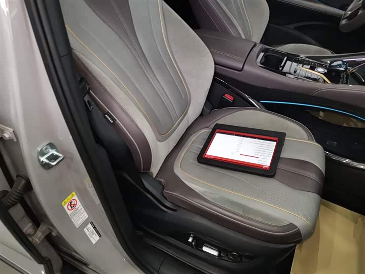 Фото 24 - BYD Frigate 07