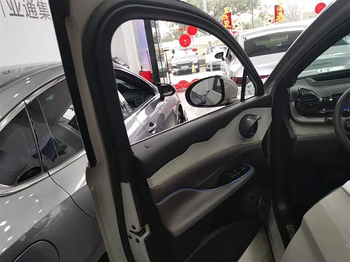 Фото 27 - BYD Frigate 07