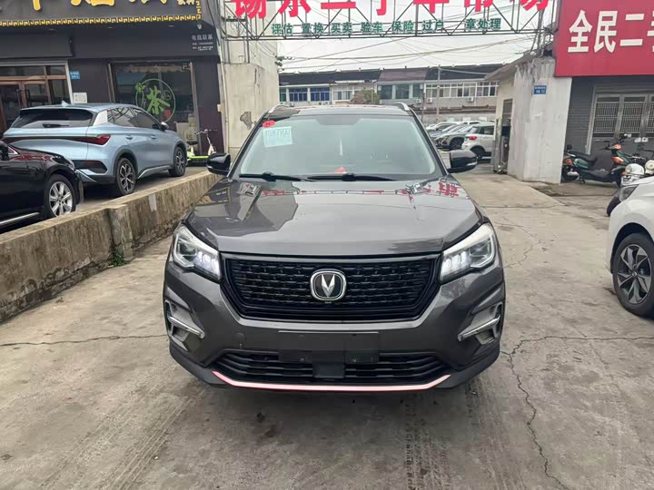 Фото 2 - Changan CS75