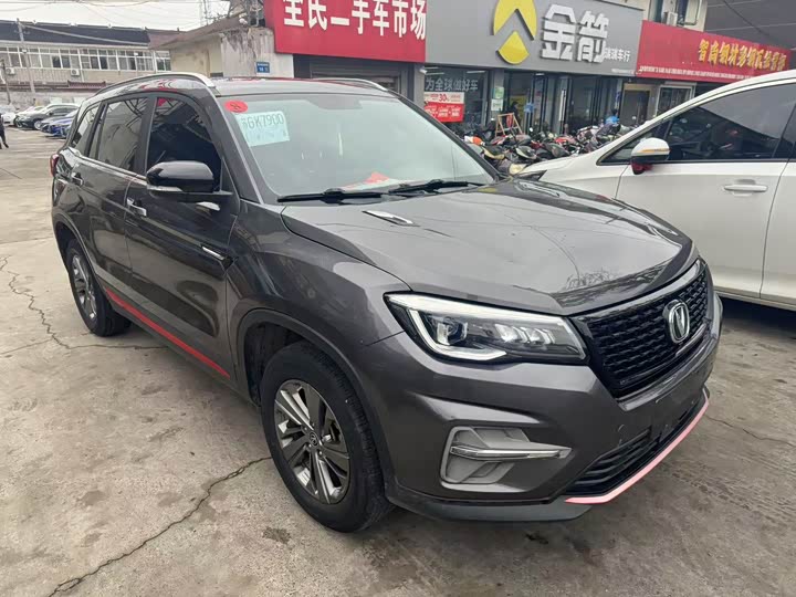 Фото 3 - Changan CS75