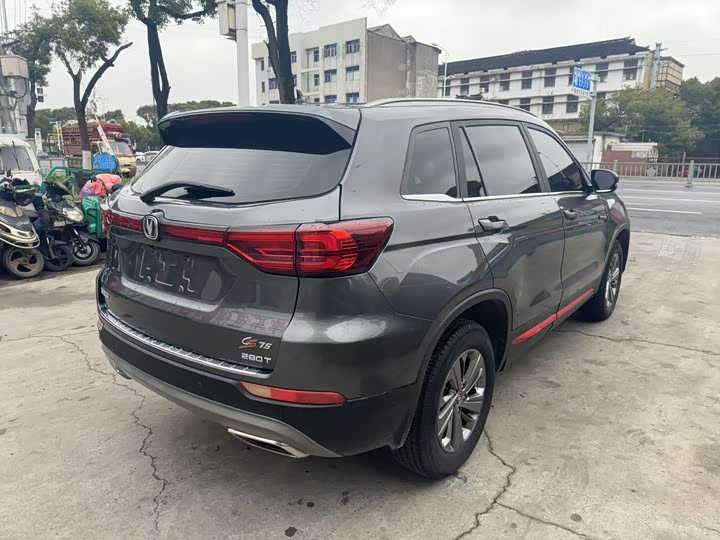 Фото 4 - Changan CS75