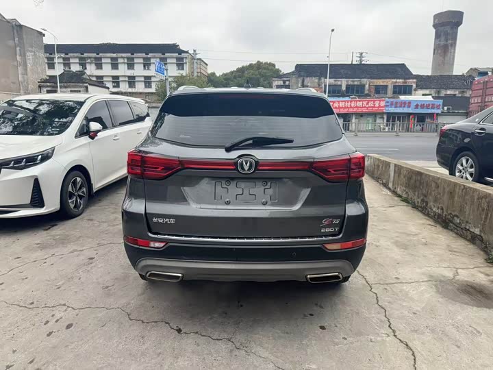 Фото 5 - Changan CS75