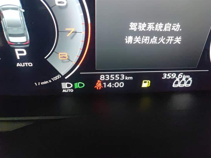 Фото 3 - Audi A6L