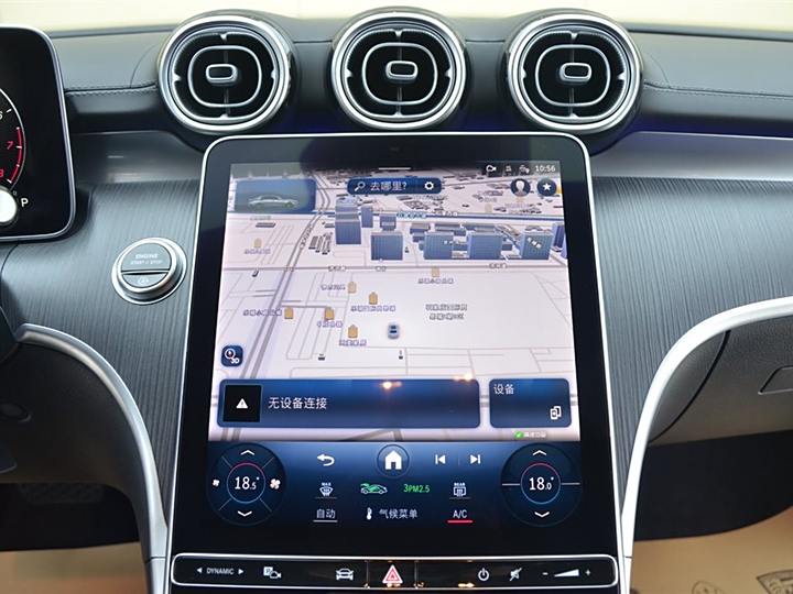 Фото 9 - Mercedes-Benz C-Class