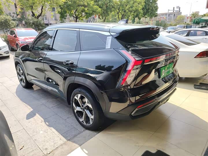 Фото 5 - Geely Atlas L