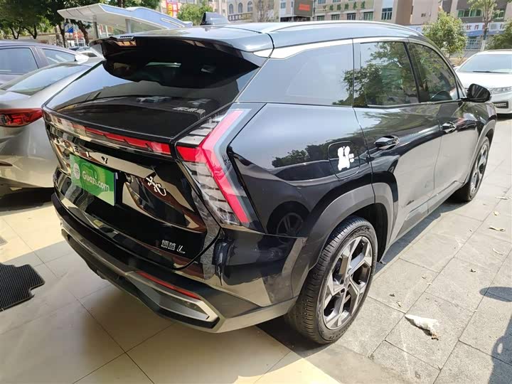 Фото 7 - Geely Atlas L