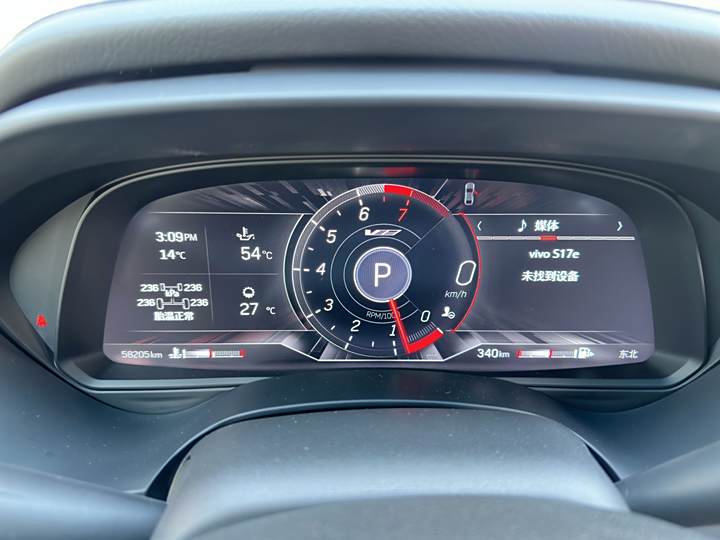 Фото 20 - Cadillac CT4