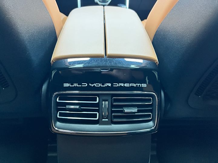 Фото 7 - BYD Tang Hybrid/EV