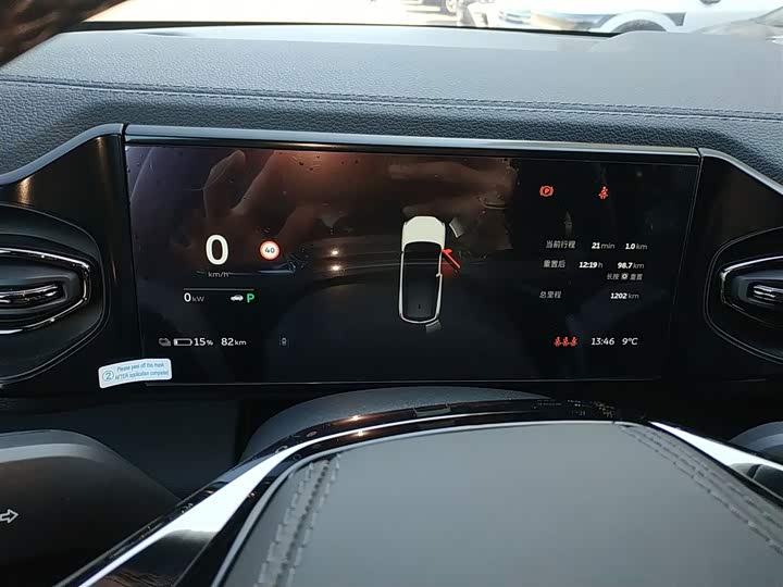 Фото 12 - Nio ES8