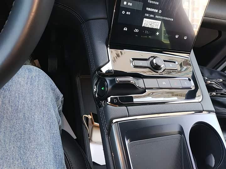 Фото 14 - Nio ES8