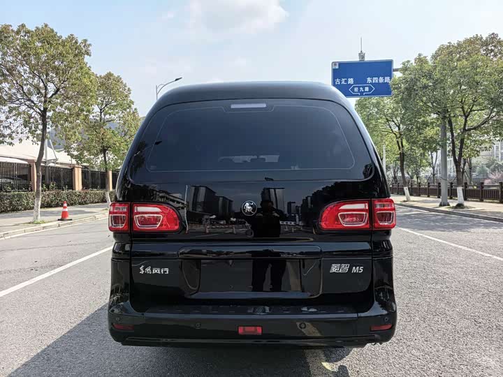 Фото 8 - Dongfeng Forthing Lingzhi M5