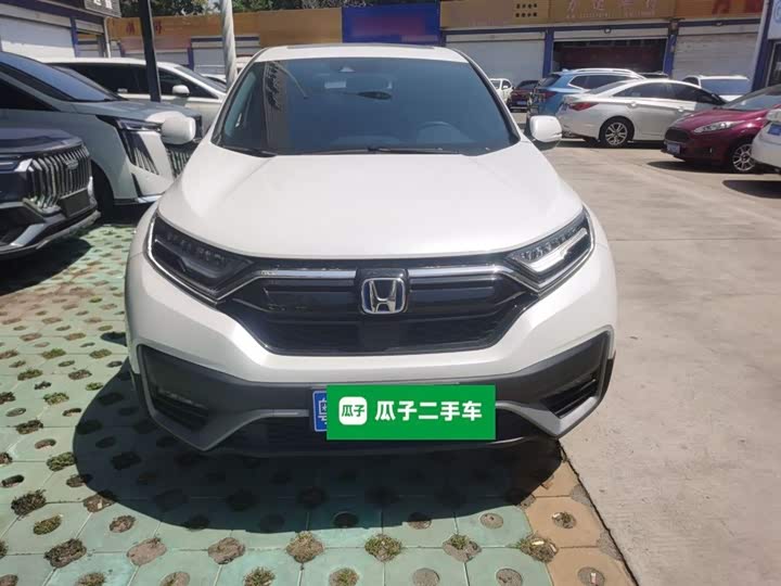 Фото 3 - Honda CR-V