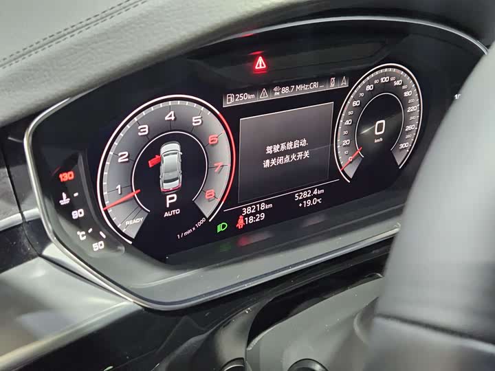 Фото 11 - Audi A8