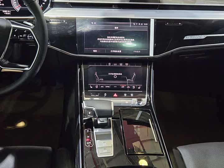 Фото 14 - Audi A8