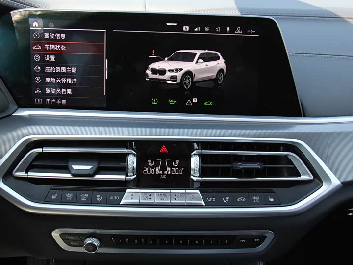 Фото 19 - BMW X5