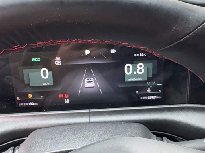 Фото 5 - Changan UNI-T