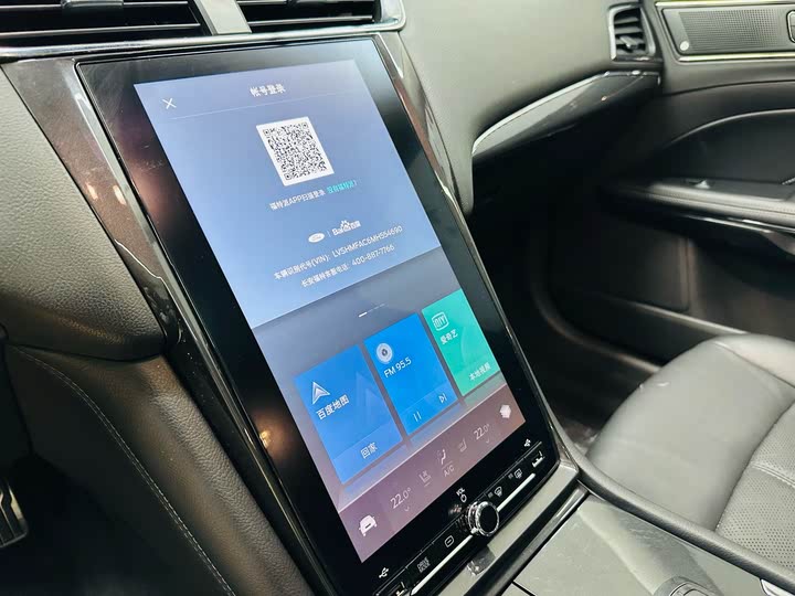 Фото 13 - Ford Taurus