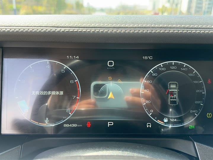 Фото 6 - Tank 300