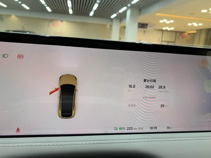 Фото 7 - IM motors LS7