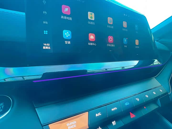 Фото 10 - Changan UNI-V