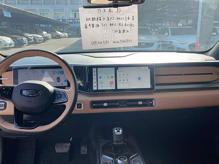 Фото 14 - Geely Icon