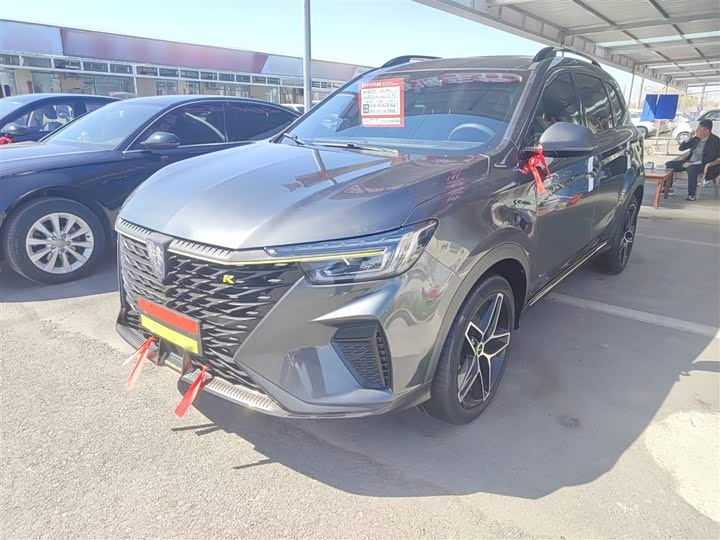 Фото 2 - Roewe RX5