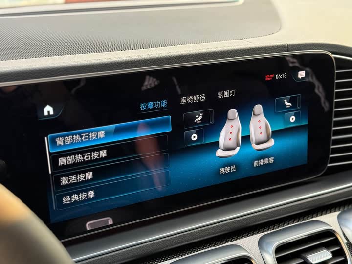 Фото 17 - Mercedes-Benz GLE-Class AMG