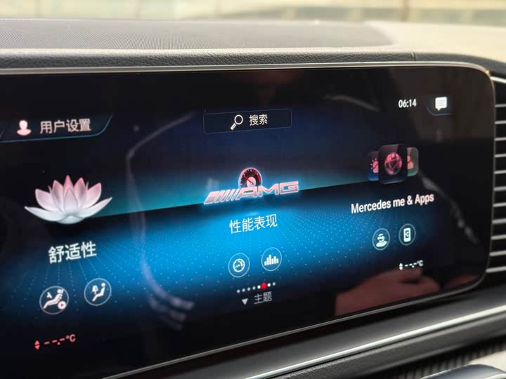 Фото 18 - Mercedes-Benz GLE-Class AMG