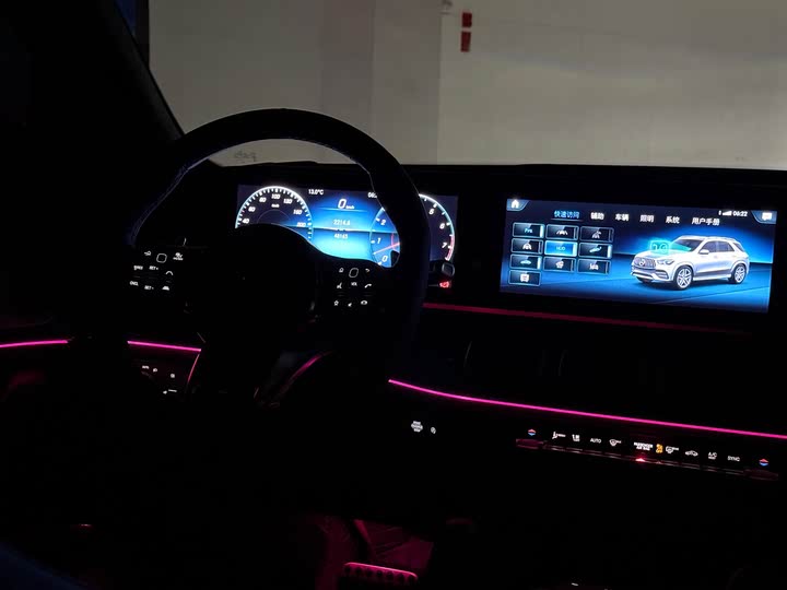 Фото 28 - Mercedes-Benz GLE-Class AMG