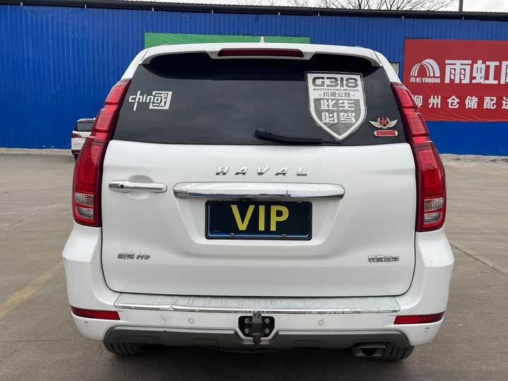 Фото 4 - Haval H9