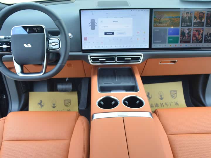 Фото 6 - LiXiang L8