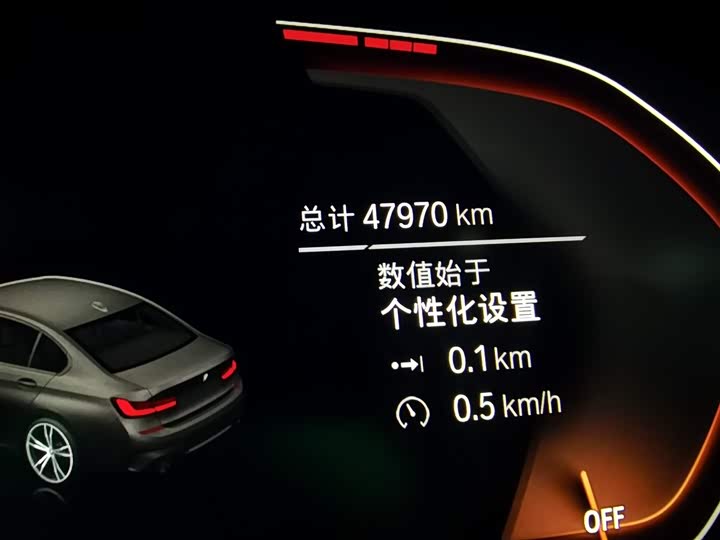 Фото 5 - BMW 3 Series