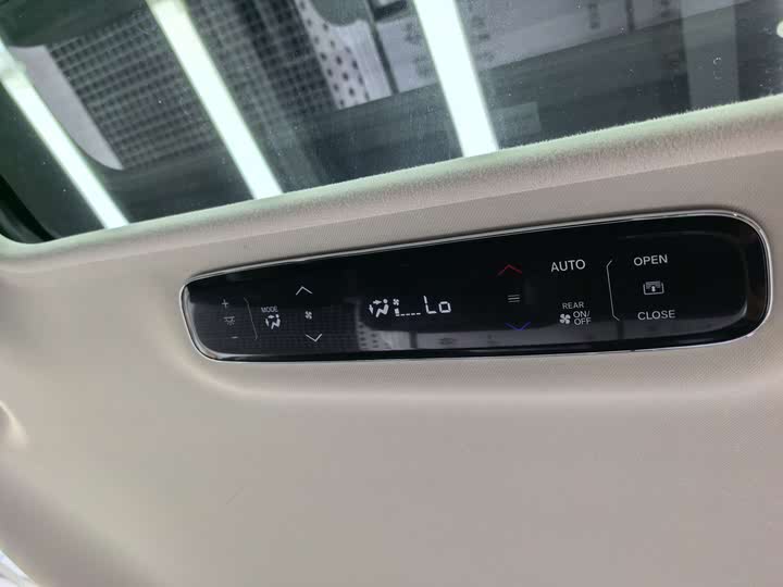 Фото 13 - Honda Elysion