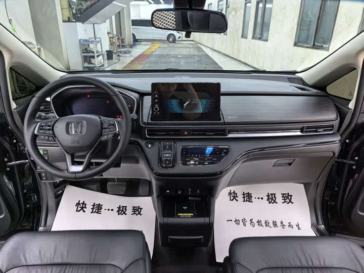 Фото 6 - Honda Elysion