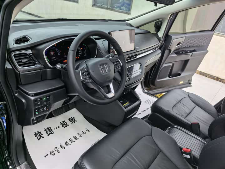 Фото 7 - Honda Elysion