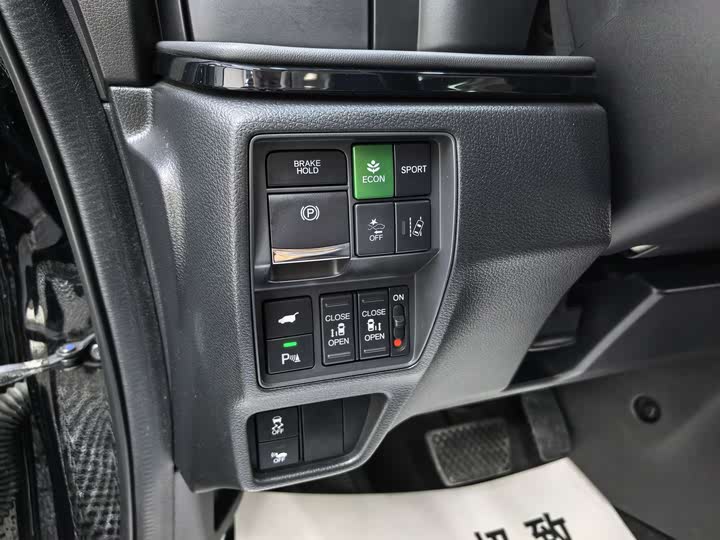 Фото 8 - Honda Elysion