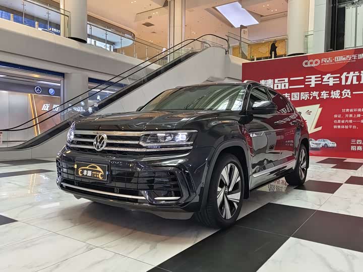 Photo 1 - Volkswagen Teramont X